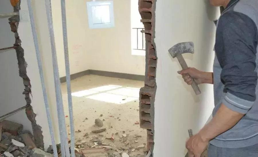 芜湖墙体拆改费用明细.jpg